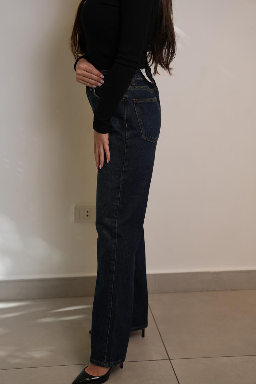 Straight cut jeans (25671)