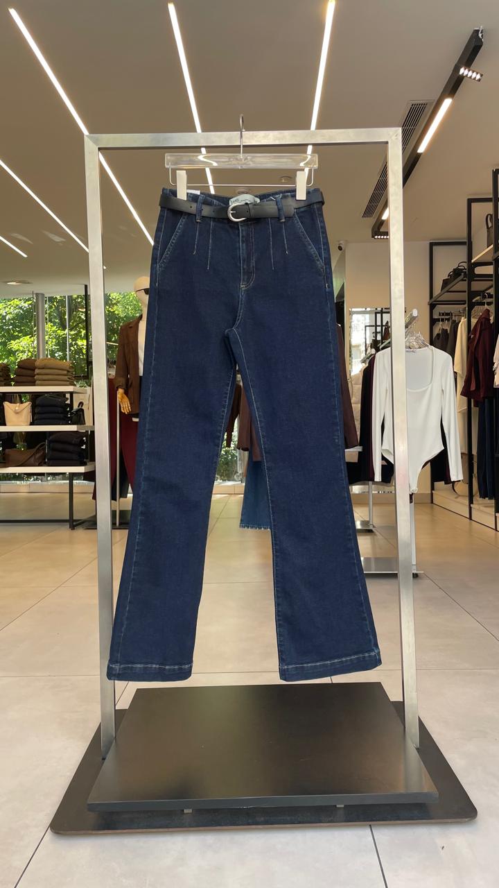 Straight cut jeans (25752)