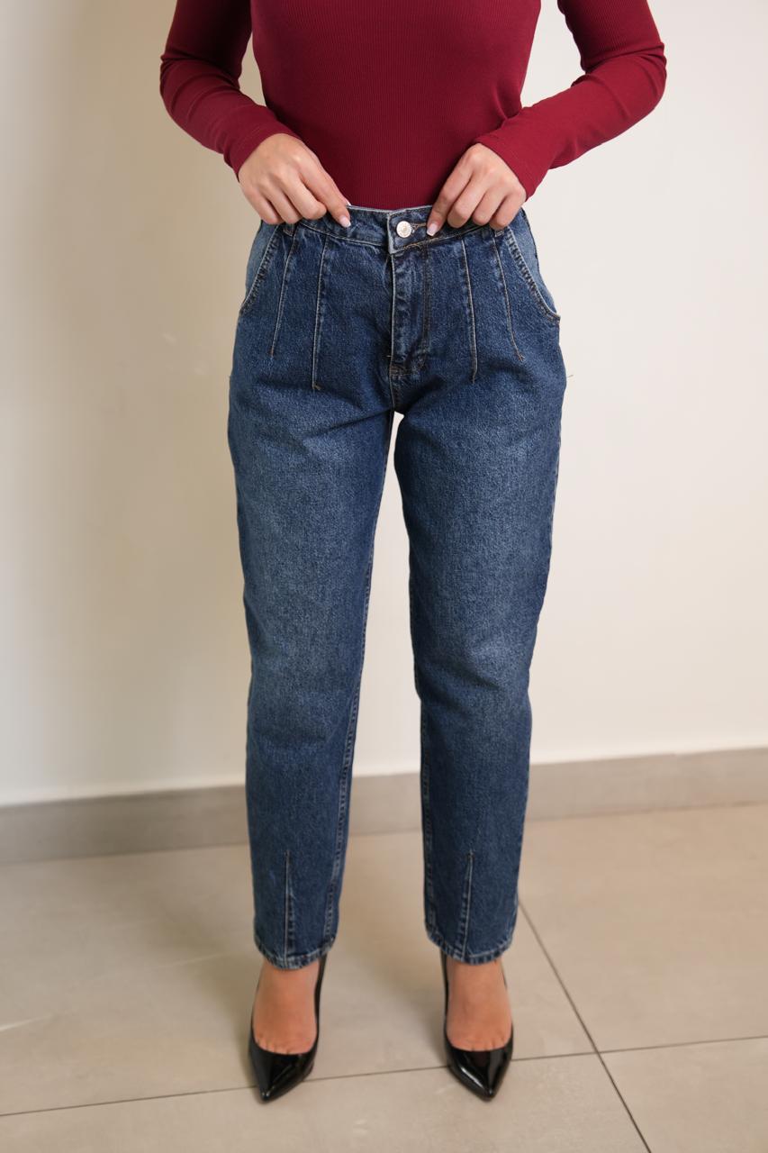 Mom Fit jeans (769)