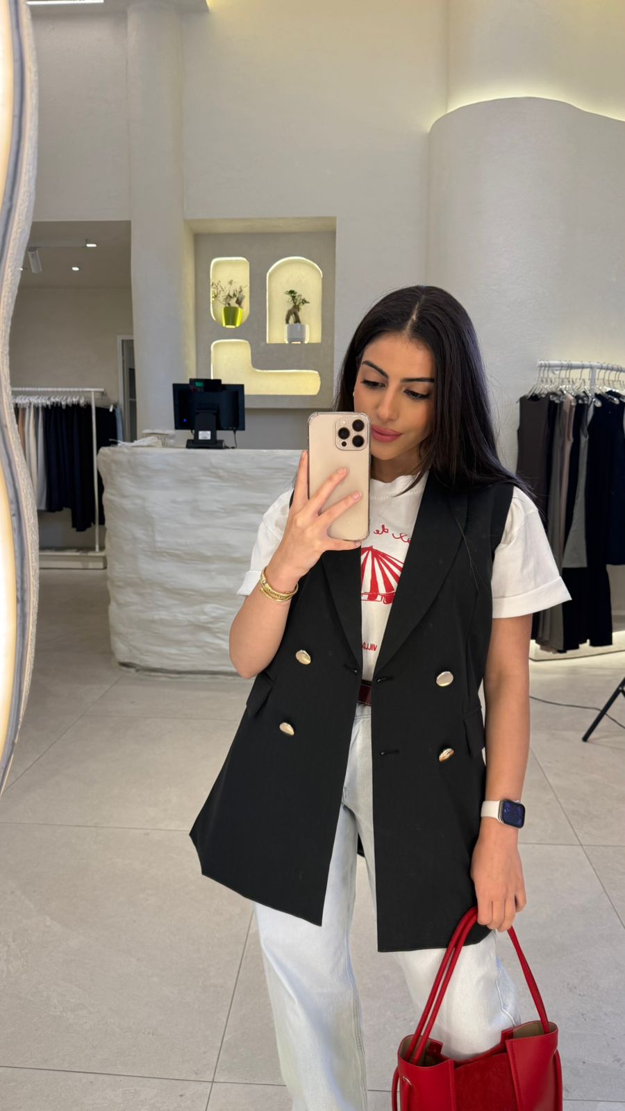 VEST
