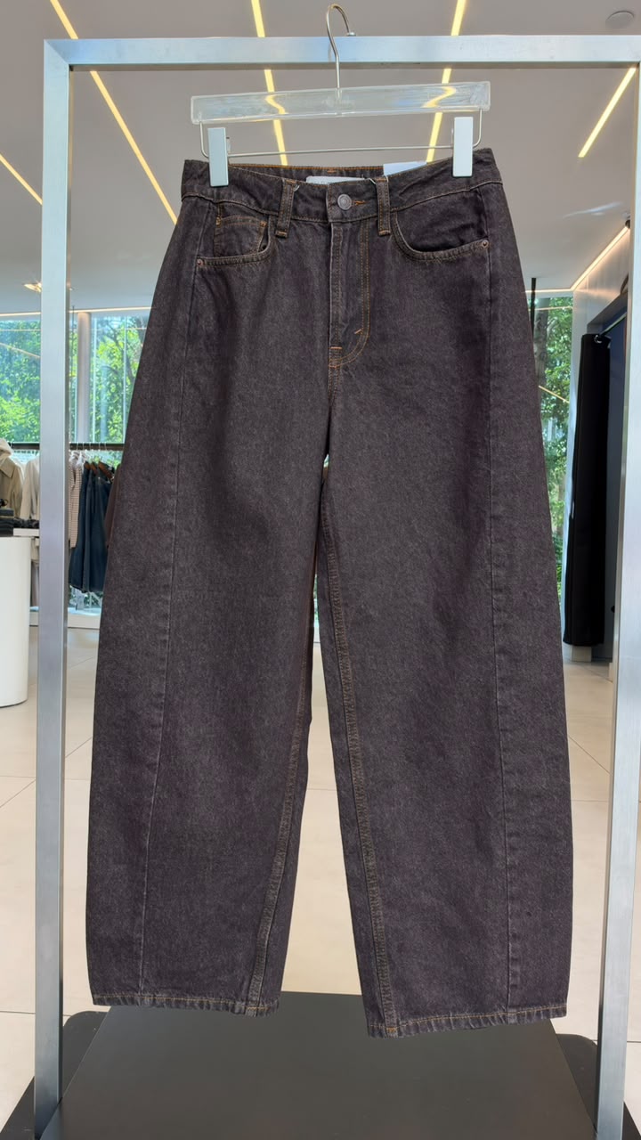 G- slouchy jeans